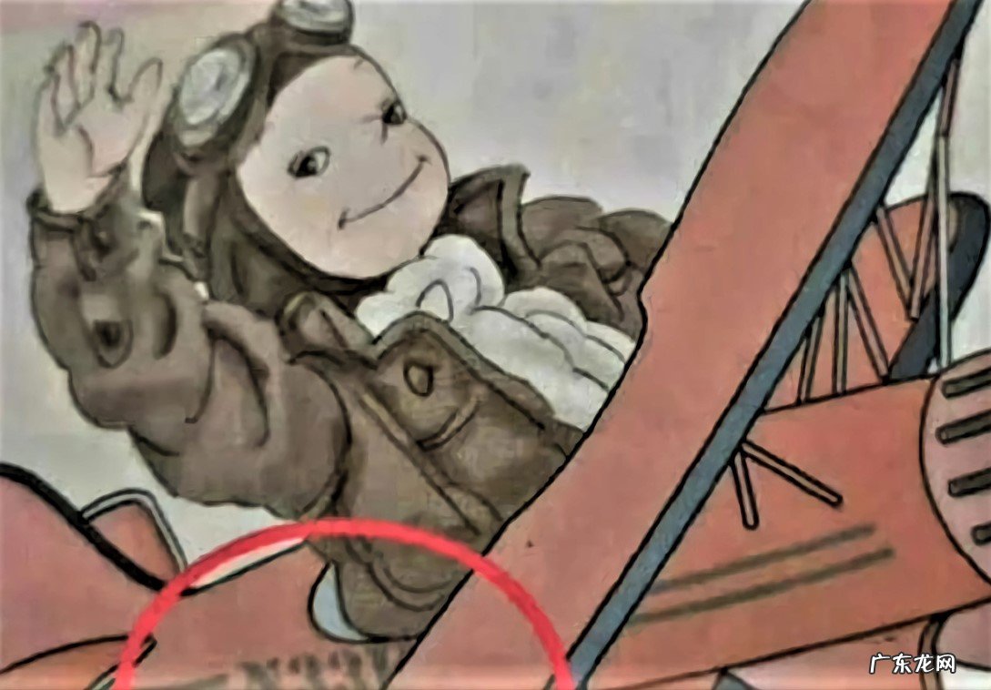 小学教材风波：为何会出现不该出现的插图？业内专家的说法来了