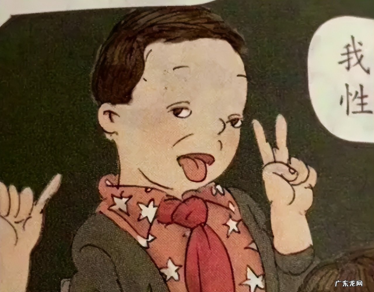 画风诡异的人教版小学教材，引发人民愤慨