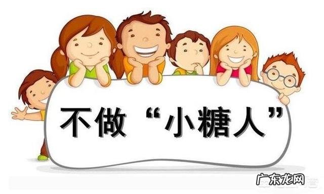 水果当晚餐吃进ICU,多吃水果真的会得糖尿病吗?