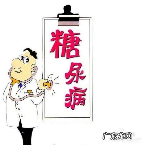 胰岛素的“弊端”是什么？