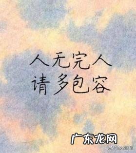 一个爱干净和一个邋遢的人生活在一起,会是什么样子的?