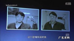 罗永浩的Smartisan OS如何？ 罗永浩smartisan