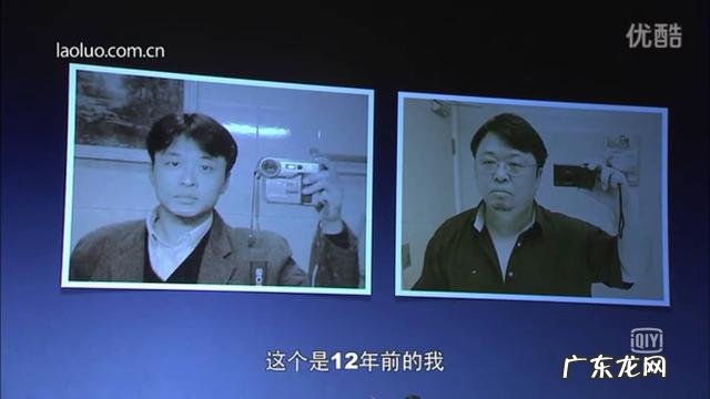 罗永浩的Smartisan OS如何? 罗永浩smartisan