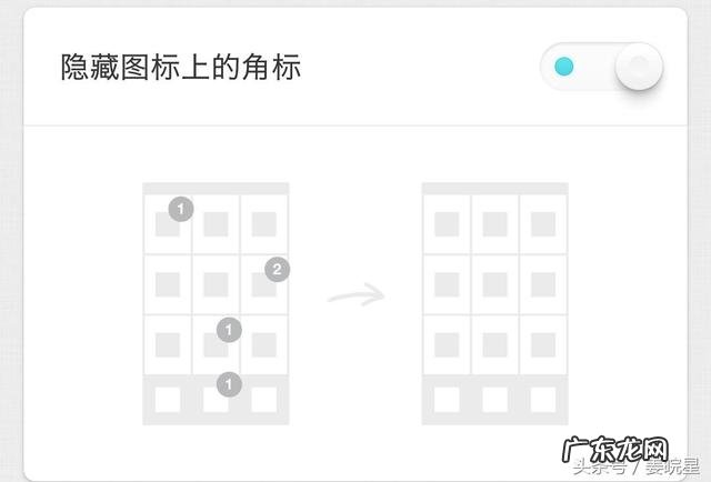 罗永浩的Smartisan OS如何? 罗永浩smartisan