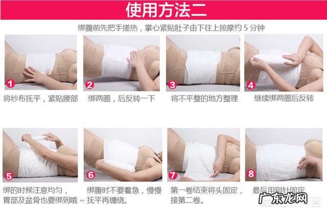 产后妈妈坐月子禁忌多,怎样做才能恢复快还不留下大肚子呢?