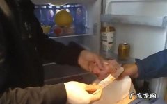 月瘦三十斤？杭州男子网购“减肥糖果”，结果出事了