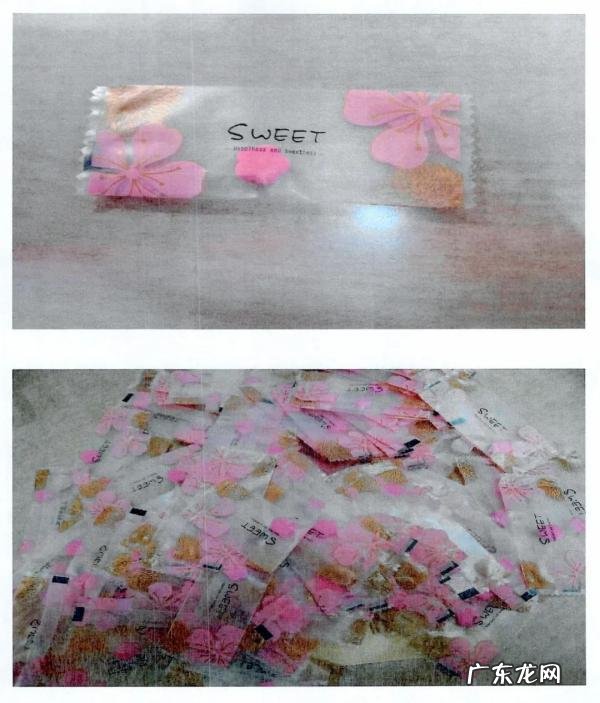 月瘦三十斤?杭州男子网购“减肥糖果”,结果出事了