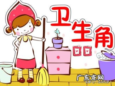 谈谈卫生与健康的作文怎么写六百字?