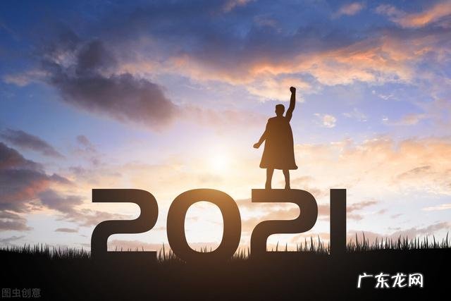 你相信人的一生其实从最开始就已经注定了吗?为什么?