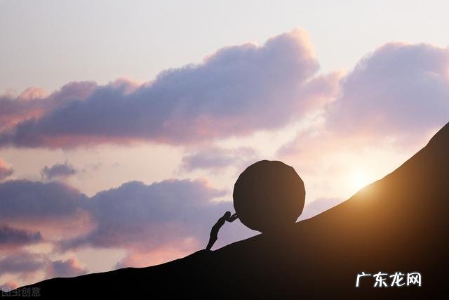 你相信人的一生其实从最开始就已经注定了吗?为什么?