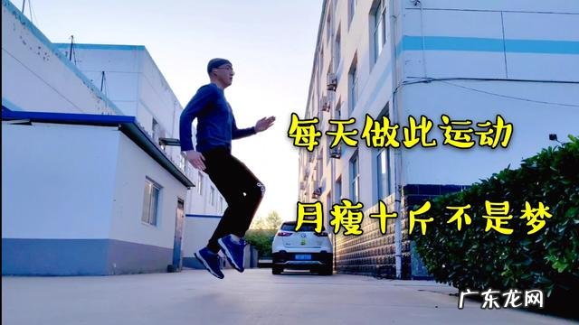 肥肥的肚子,可不可以减肥呀?有什么妙招?