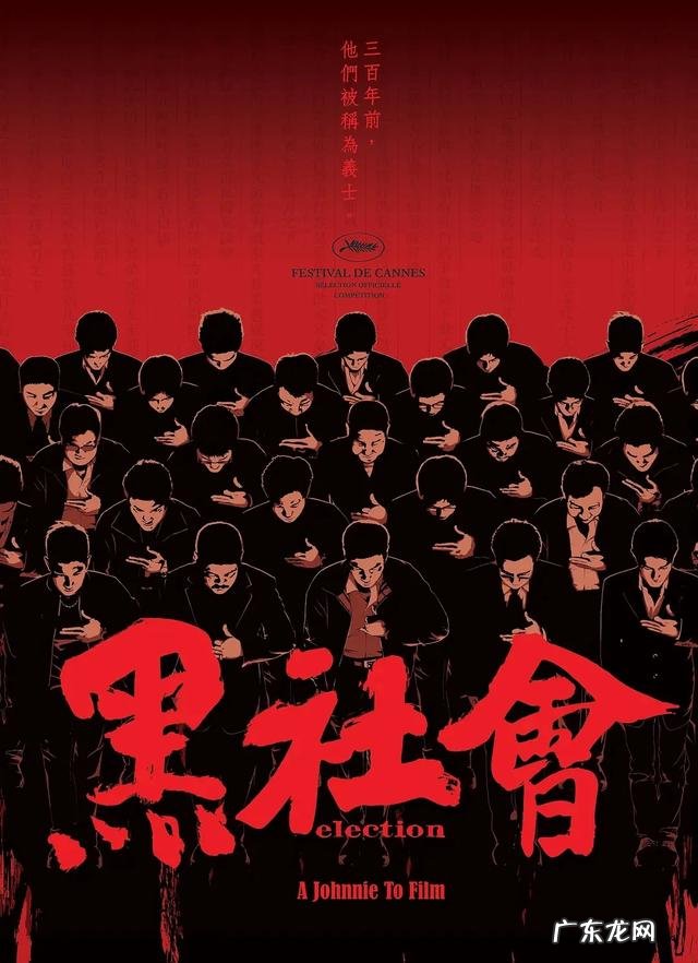 几乎零差评的十部黑帮电影有哪些?