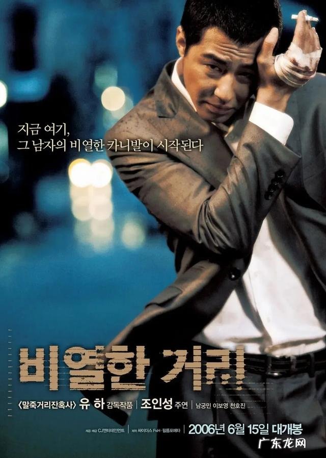 几乎零差评的十部黑帮电影有哪些?