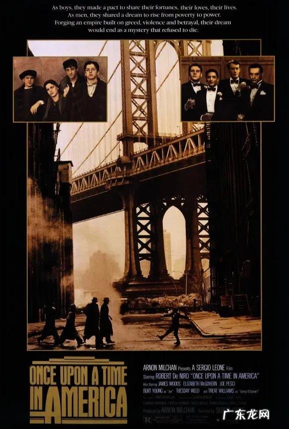 几乎零差评的十部黑帮电影有哪些?