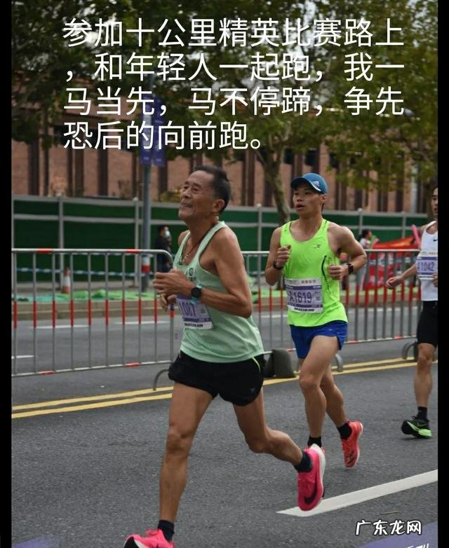 反正都已嫁人了,这个年龄了,女人40岁后还需要减肥.健身吗?