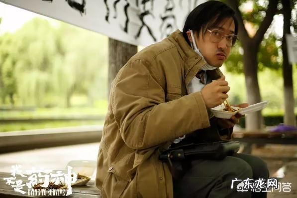 王传君能不能通过《我不是药神》或其他影片成功回归?