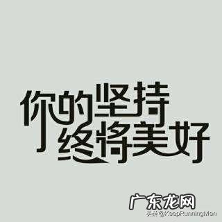 大肚腩或啤酒肚如何减掉?