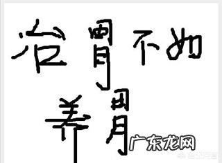 什么食物容易导致消化不良?