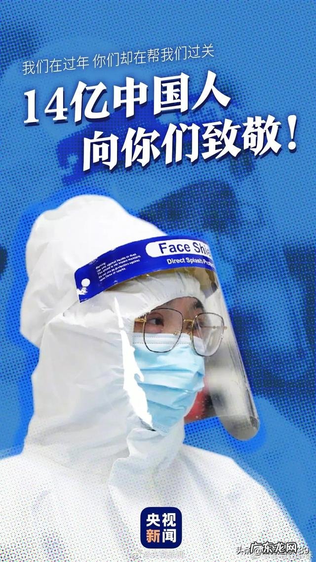 我想问问大家为什么学中医? 为什么自学中医好