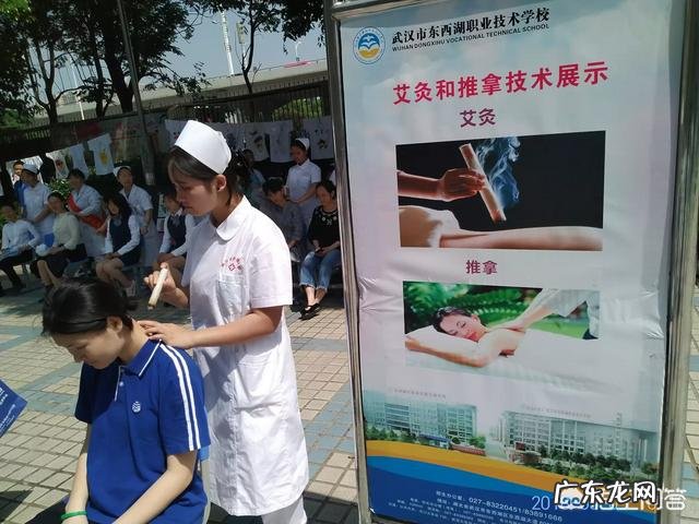 哺乳期间想去做艾灸,刮痧zhi疗,对身体会不会有害处?