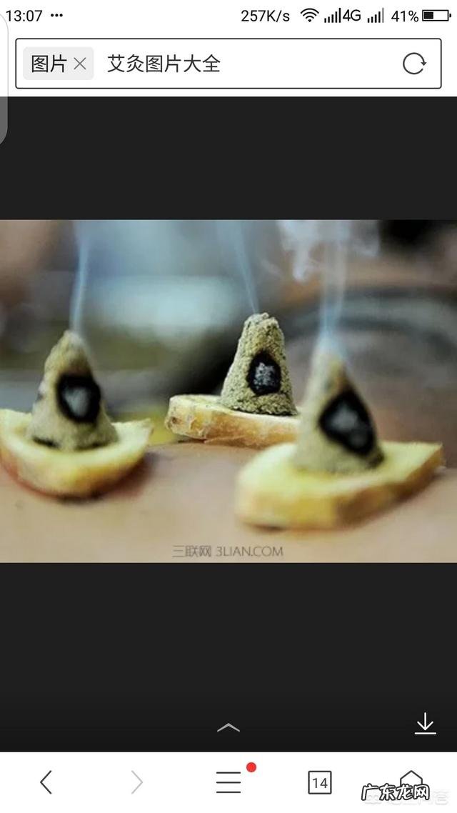 哺乳期间想去做艾灸,刮痧zhi疗,对身体会不会有害处?