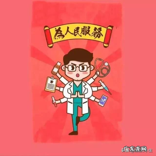 怎么锻炼身体可以提高免疫力?