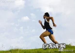 怎么锻炼身体可以提高免疫力?