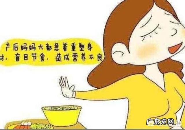 生完宝宝后怎么减掉大肚子?如何在三个月内恢复到孕前身材?