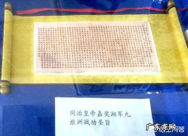 八大菜系之首是哪个?你是怎么看的?