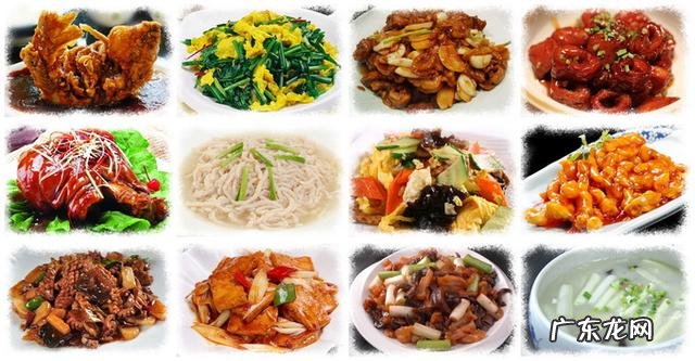 八大菜系之首是哪个?你是怎么看的?