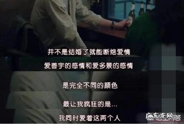 夫妻的世界因尺度大被处罚这是一部什么样的电视剧 韩国电视剧夫妻的世界