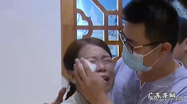 姚策归宿选择老婆老家，他的父母到底做了什么让他如此决定呢？