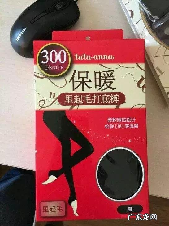 8款超高性价比瘦腿袜测评:到底哪双最适合你! 瘦腿袜测评排行榜