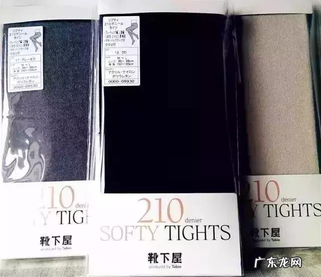 8款超高性价比瘦腿袜测评:到底哪双最适合你! 瘦腿袜测评排行榜