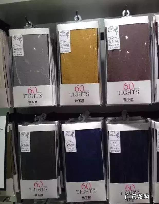 8款超高性价比瘦腿袜测评:到底哪双最适合你! 瘦腿袜测评排行榜