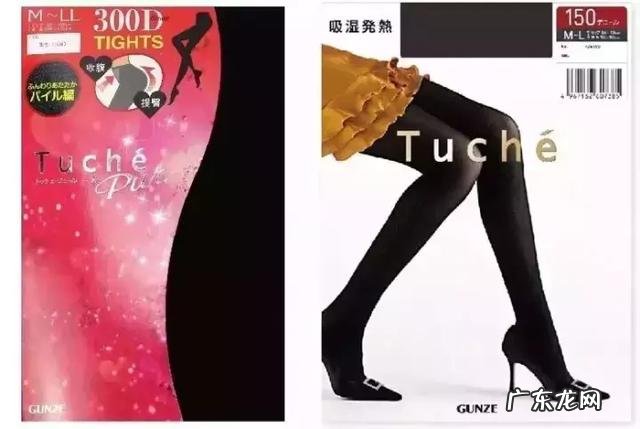 8款超高性价比瘦腿袜测评:到底哪双最适合你! 瘦腿袜测评排行榜