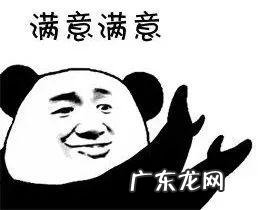 扒一款穿上就能“瘦”的“神器”,你心动不心动?