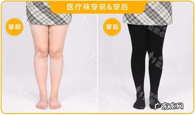 扒一款穿上就能“瘦”的“神器”,你心动不心动?