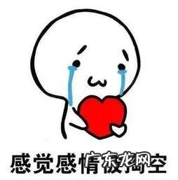 扒一款穿上就能“瘦”的“神器”,你心动不心动?