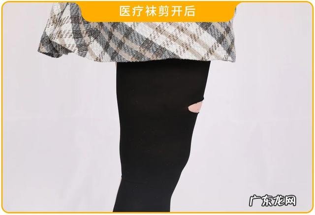 扒一款穿上就能“瘦”的“神器”，你心动不心动？