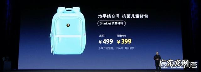 罗永浩现在的近况怎么样? 罗永浩人气怎么样了