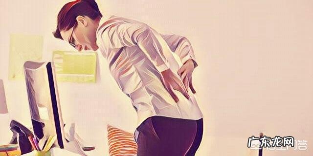 坐骨神经痛的原因是什么?