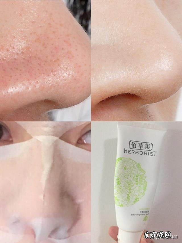 如何修复脸上皮肤的各种问题?