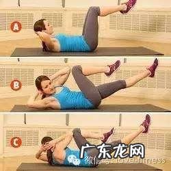 在健身房里怎样练,才能练出八块腹肌?