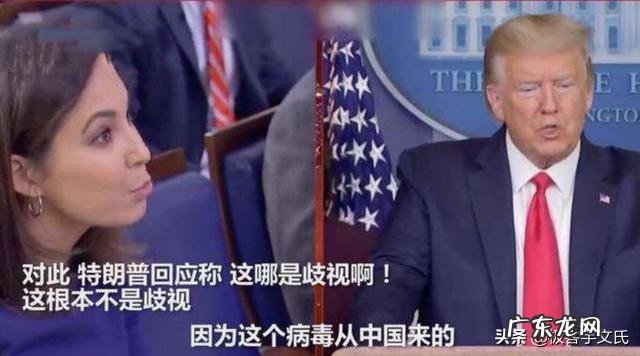 疫情源头的真相要来了!各国陆续爆料,美国是不是慌了? 美国疫情是真严重还是假严重