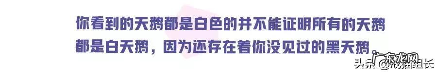 怎么挑选适合猫咪的猫粮?