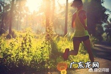 上班族该如何在早上合理的安排时间锻炼