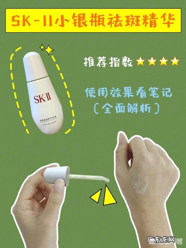 有没有好的祛斑霜,效果不错的,推荐一下?