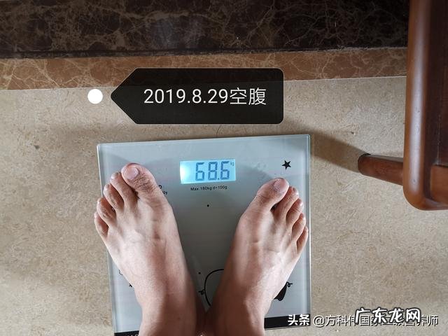 你有没有过减肥成功的经历,是种怎样的体验