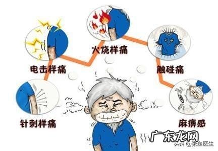 甲钴胺的作用机制是什么?长期服用有什么副作用吗?